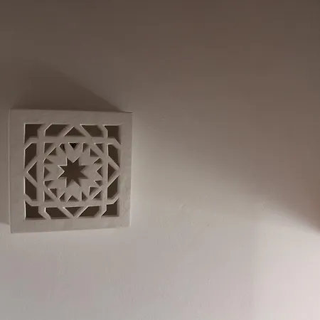 Casa Dos Coelhos Ii Barao de Sao Joao